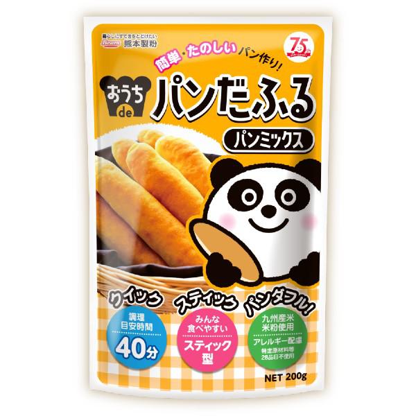パンだふるパンミックス 200g