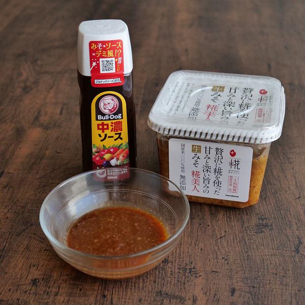 万能味ソースで和食