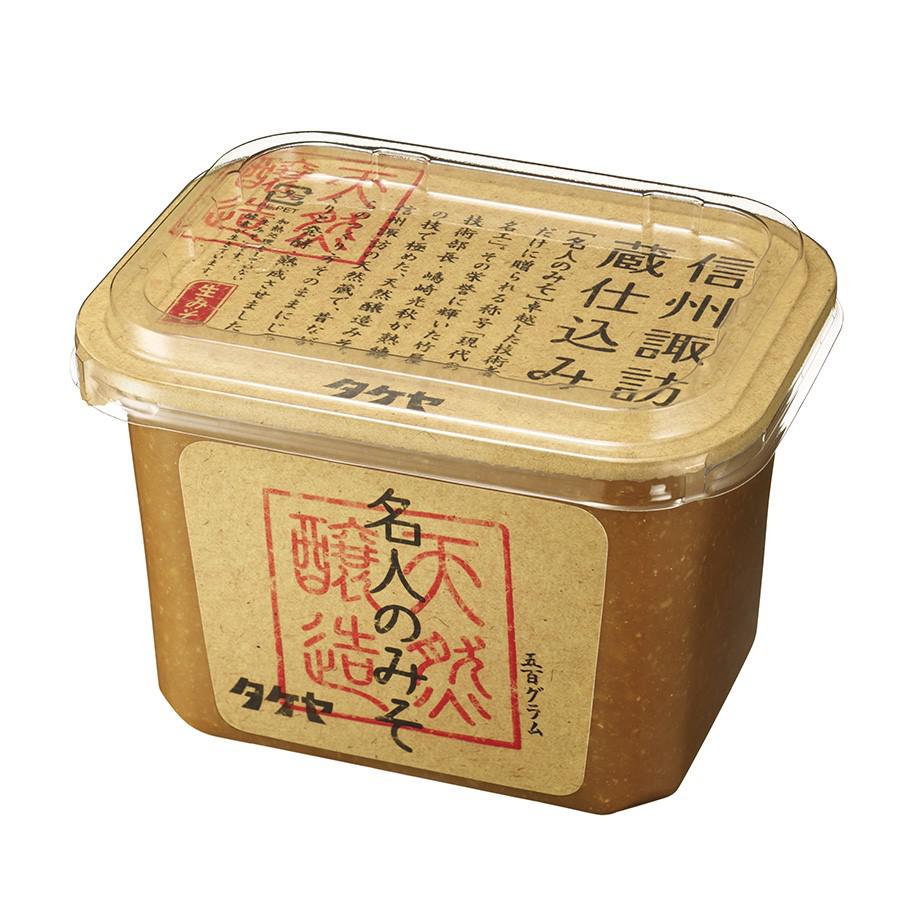 タケヤ 名人のみそ 500g