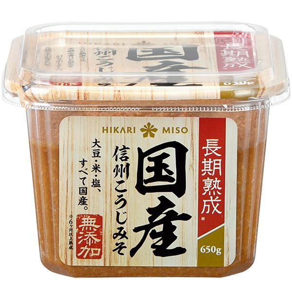 国産素材信州こうじみそ