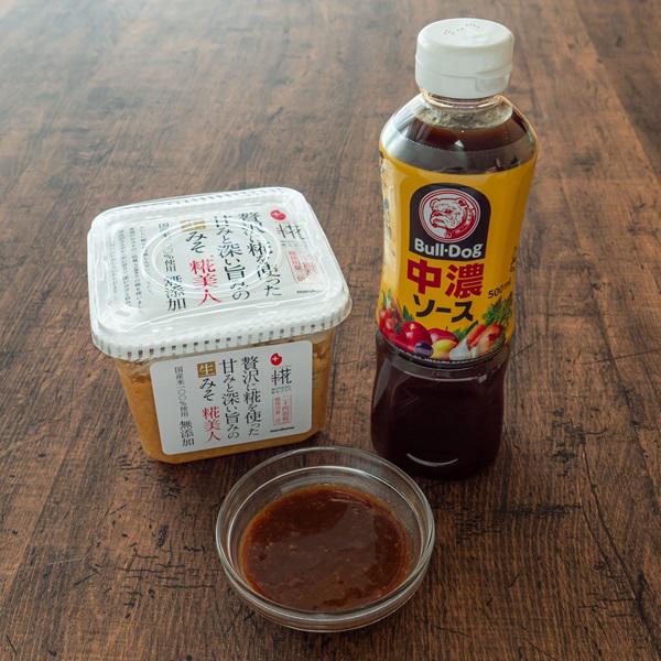 万能味ソースで中華