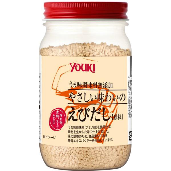 やさしい味わいのえびだし