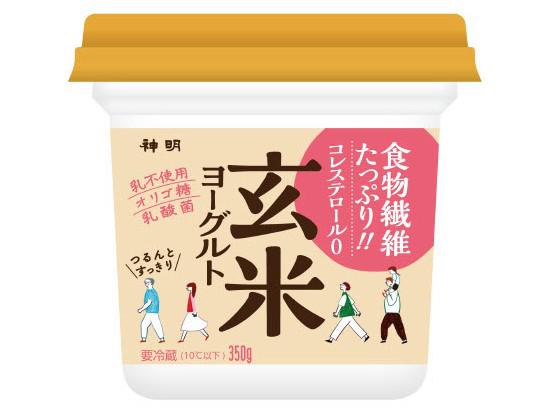 玄米ヨーグルト