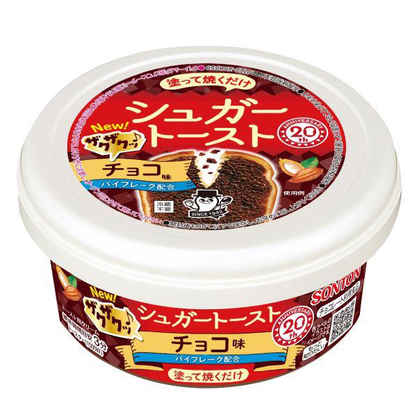 シュガートースト ザクザクチョコ味