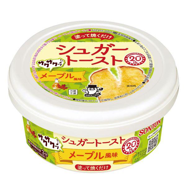 シュガートースト メープル風味