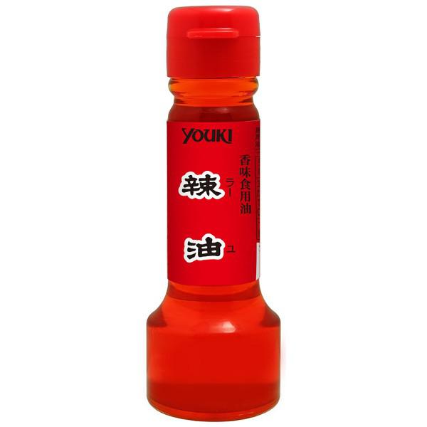 ラー油　55g