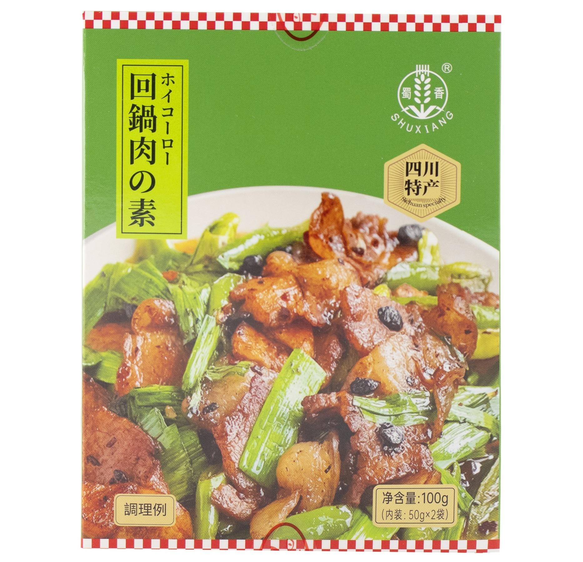 回鍋肉品です プチッと中華 回鍋肉｜西友ネットスーパー｜楽天全国スーパー