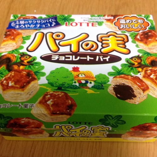 田中めぐみ