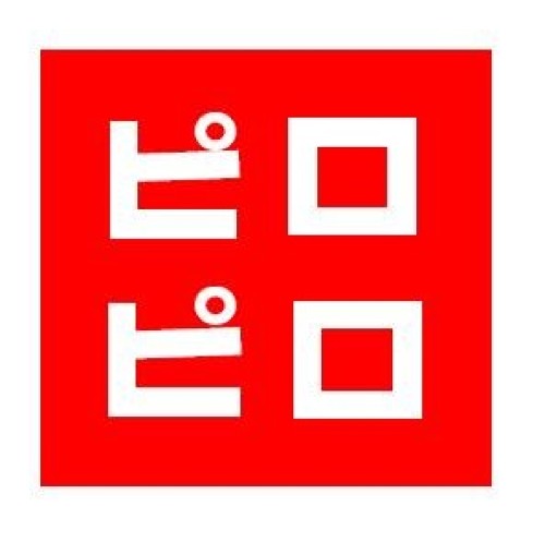 沖縄「ピロピロ」ライフ