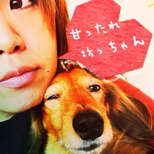 emiﾟ+｡:.ﾟஐ♡