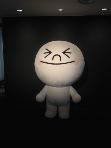 いなとみ
