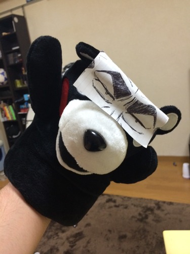きんかん