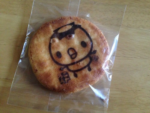 こみよ