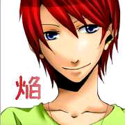 ぱんだますたー