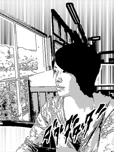 ねむみ