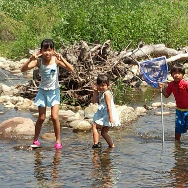 えだむらえりこ