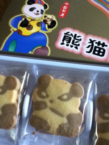 熊猫