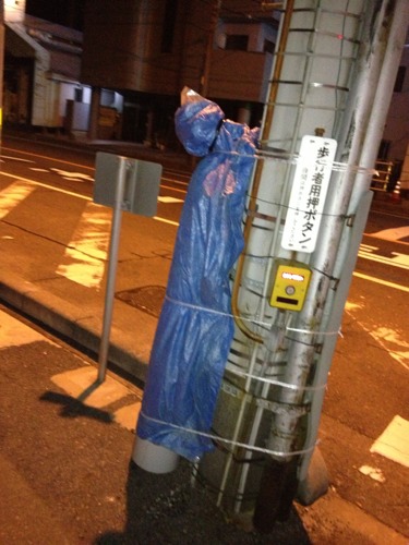 コックンローラ