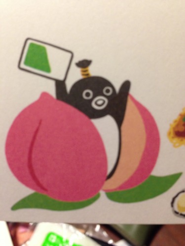 あかねこ