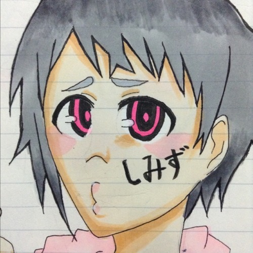 ぎん