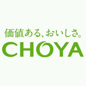 チョーヤ梅酒