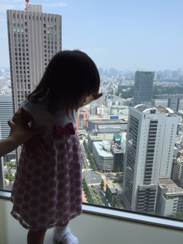 atsuko