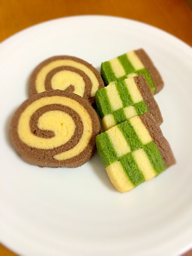 まして