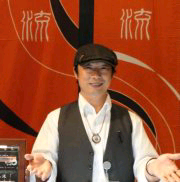 Masaru Suzuki