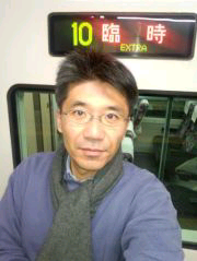 Nobuaki Sorita