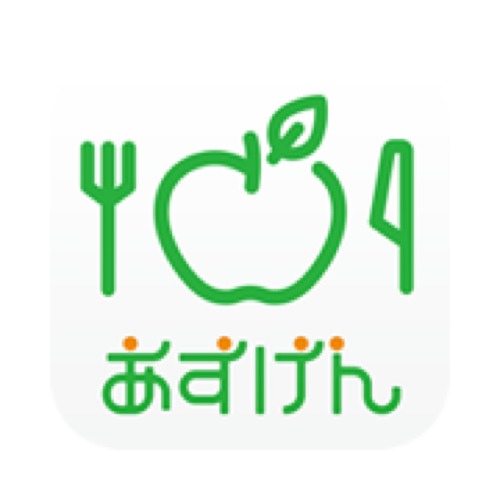 栄養士のダイエットレシピ byあすけん