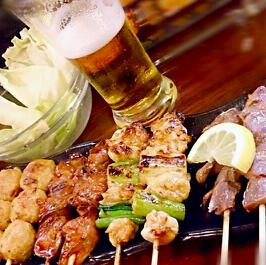 かげさんキッチン