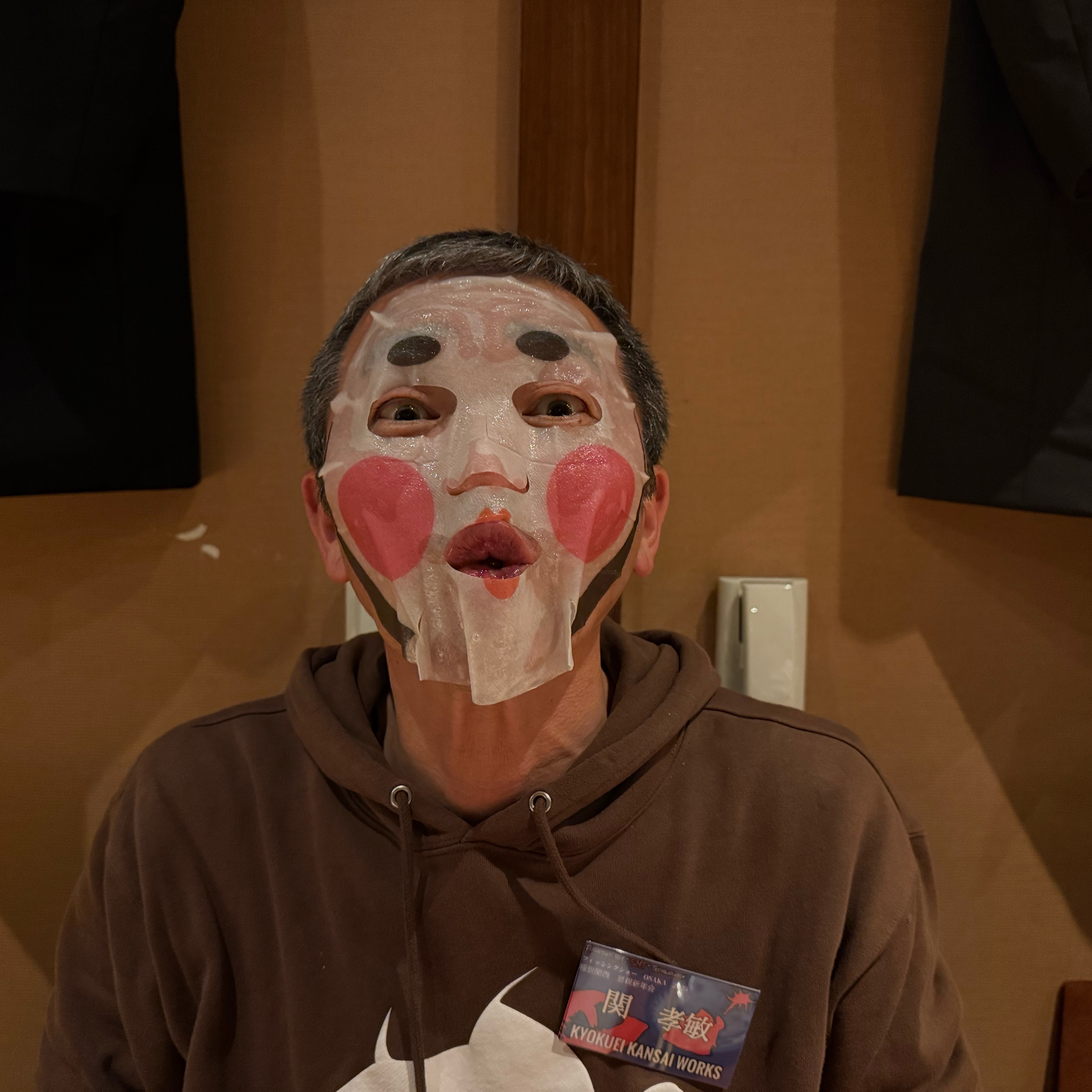 関孝敏