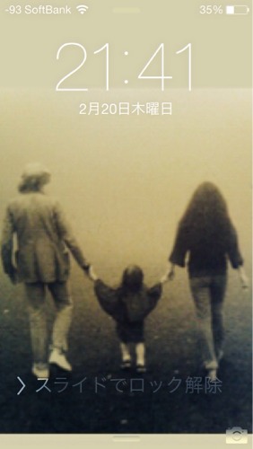 宮島 充