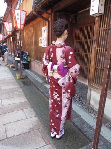 たま