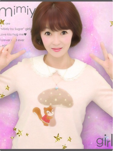 あゆみん