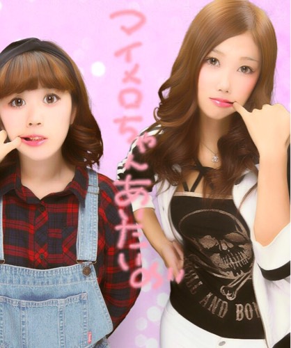 ❁Minami❁