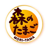 森のたまご byイセ食品