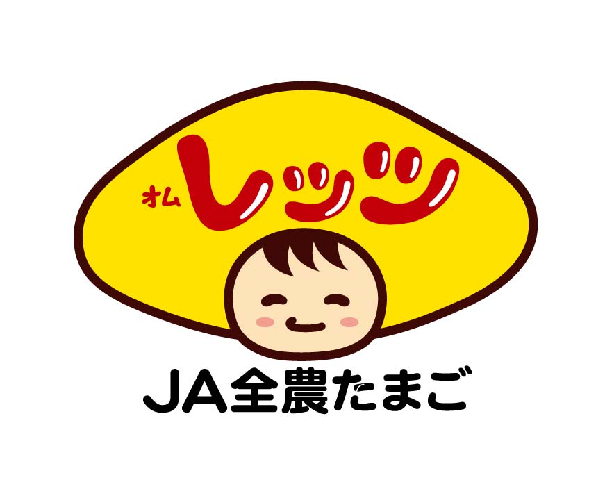 JA全農たまご株式会社
