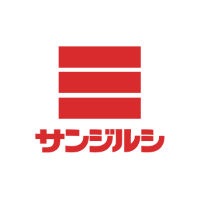 サンジルシ醸造株式会社