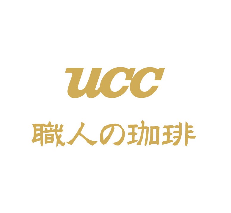 職人の珈琲