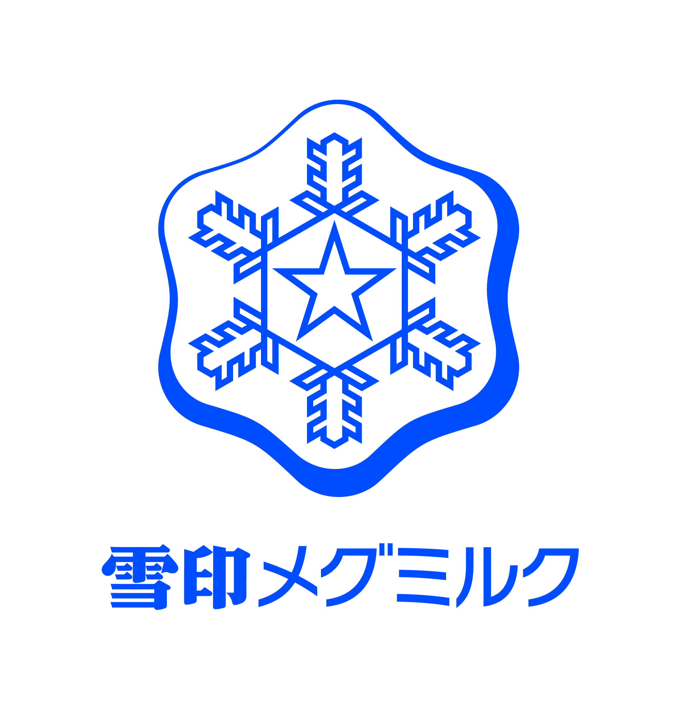 雪印メグミルク株式会社