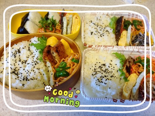 Reiko's kitchen