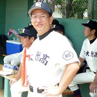 Minoru Yoneyama
