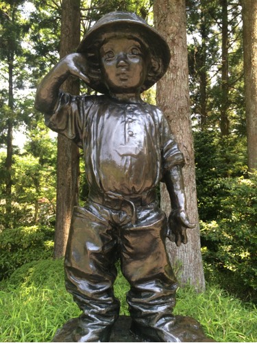 えりる