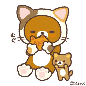 あゆ