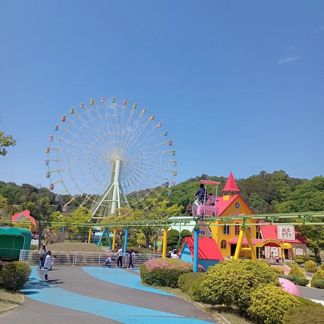 macyu