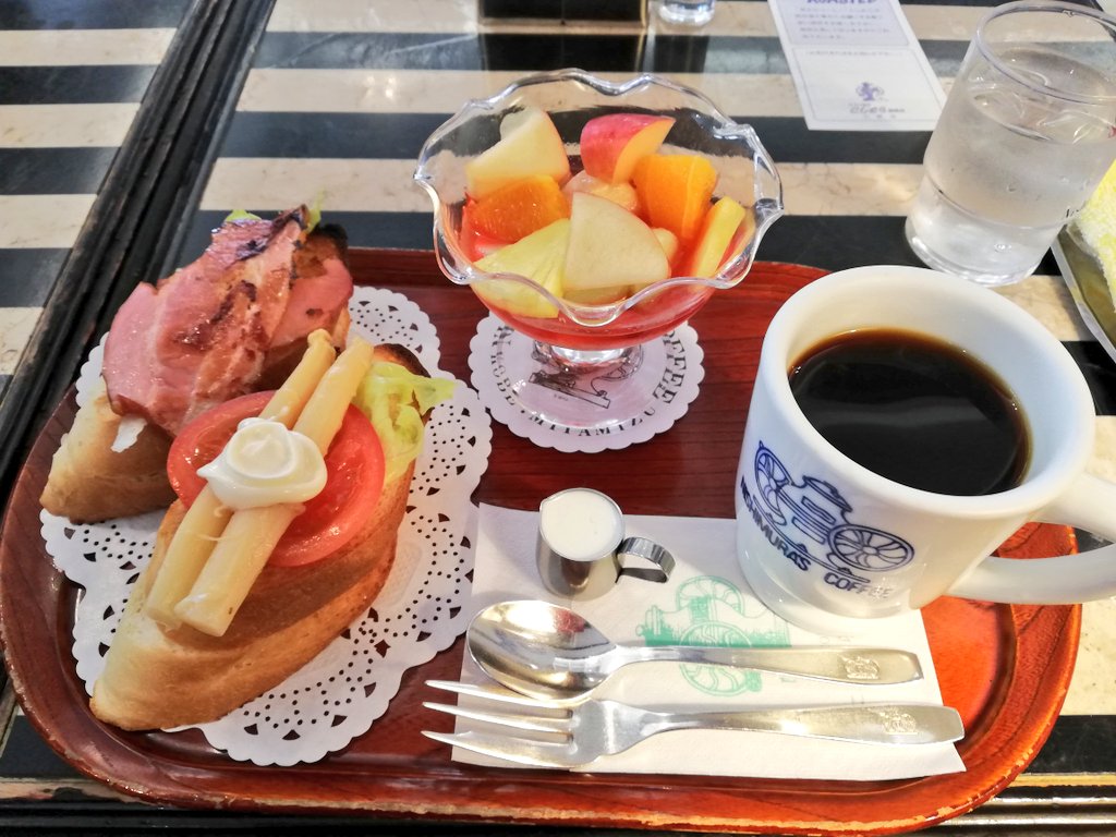 ほっこりら