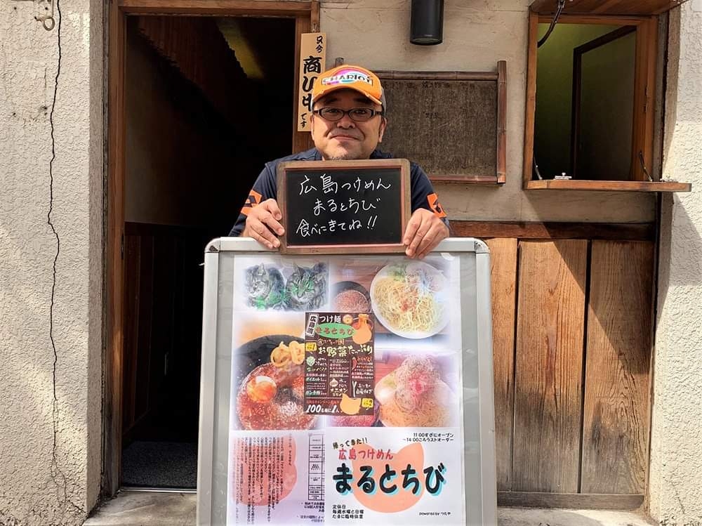 ウッシー@t2↗uCq∮#うしくてつや