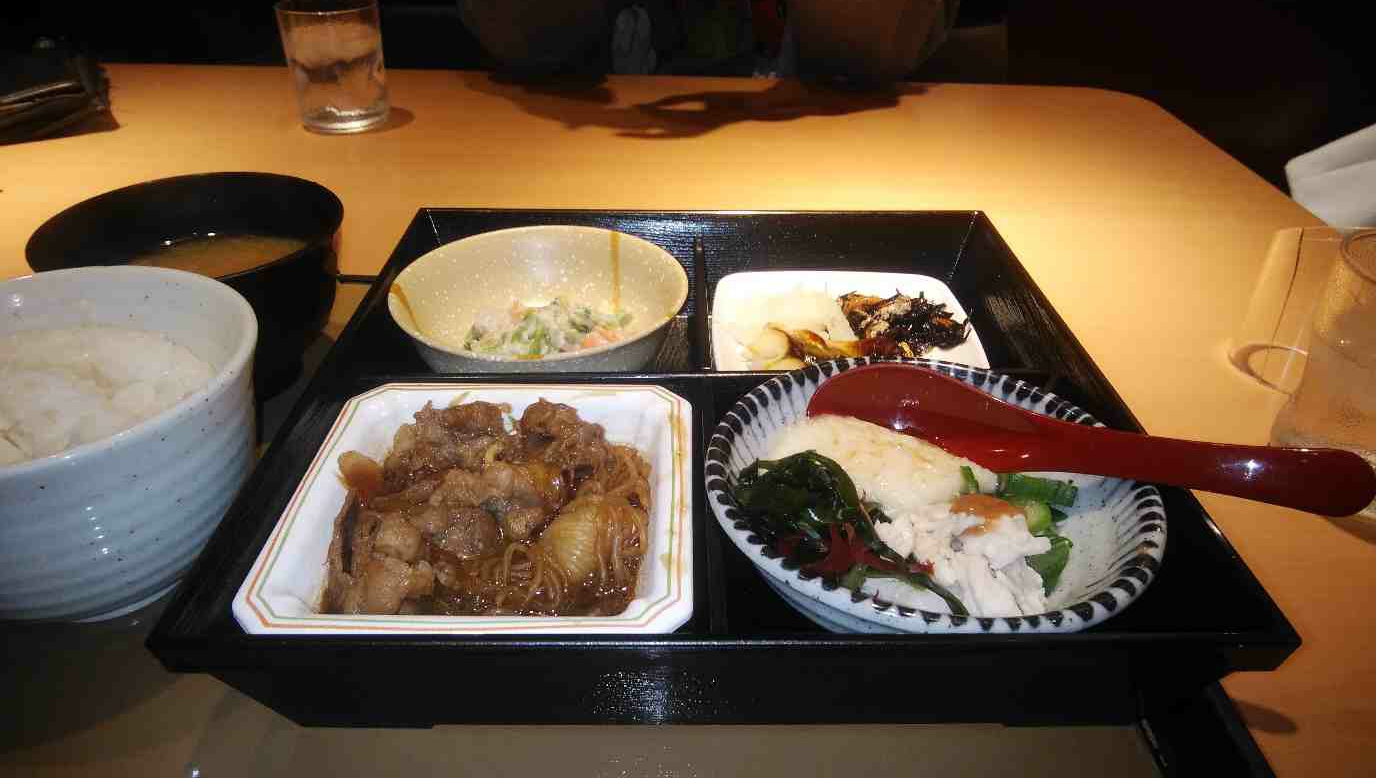 はるお