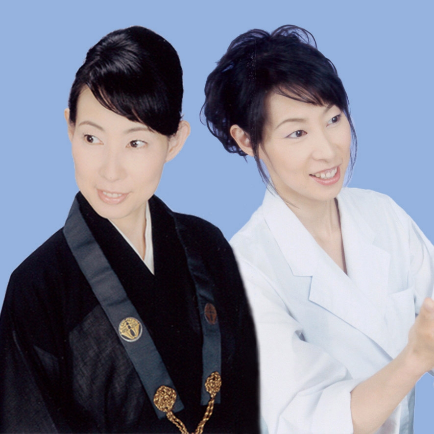 鍼うつ尼さん 水野観亮